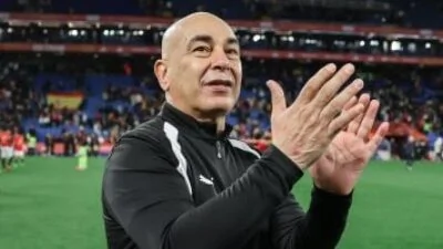 حسام-حسن-يكشف-تشكيلة-منتخب-مصر-النهائية-لمونديال-29-مايو