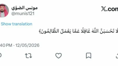 بعد-تعثر-النصر-رئيس-العروبة-يثير-الجدل-برسالة-غامضة-أخبار