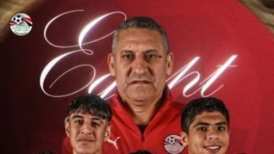 منتخب-الناشئين-يصطدم-بكوت-ديفوار-في-ربع-نهائي-أمم-أفريقيا