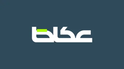 استدعاء-حارس-الأهلي-إلى-معسكر-نيويورك-أخبار-السعودية