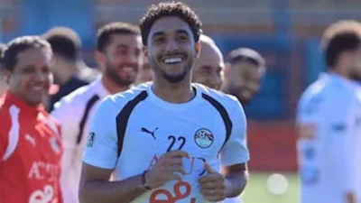 عمر-مرموش-ينضم-إلى-معسكر-منتخب-مصر-تحضيرًا-لمواجهة-البرازيل